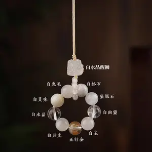 5 Elements Metal-Attracting Lion Keychain, Natural Sodalite Crystal Charm for Phone/Bag, Unisex Fortune Accessory