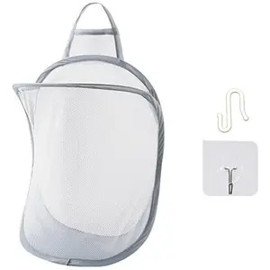 Mesh Collapsible Small Wall Laundry Baskets,Hanging Laundry Hamper,for Hotel, University Dormitory Use by  (1, CLASSIC)