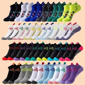 12/18/24 Men's Cotton Outdoor Running Socks, Fashionable, Breathable, Moisture Absorbing, Quick Drying Outdoor Sports Fitness Blue Shallow Mouth Socks