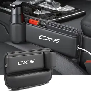 Mazda Cx-5 Cx5 Car Seat Gap Storage Box, Car Console Organizer, PU Leather Material, Multi-Functional & Easy Clean Design, 1pc/2pcs Options Available