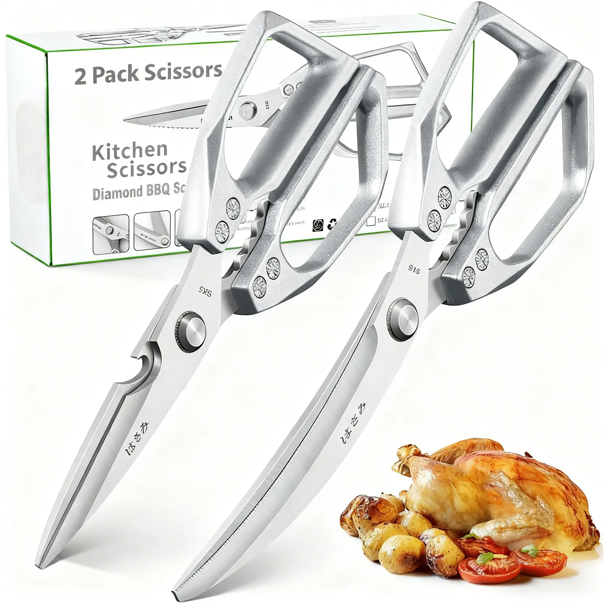 2Pcs/set Kitchen Scissors Set Silvery - Upgraded Stainless Steel Kitchen Shear, Sharp Meat Scissors Dishwasher Safe, Heavy Duty Poultry Shears, Cooking Scissor for Food, Chicken Bones, and Turkey, Gift for Family and Friend