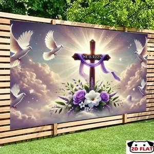 2D Flat Banner 1pc,   Easter Resurrection Cross Banner - "He Is Risen" Design Doves & Floral Arrangement, Purple & White Inspirationalfor Indoor & Outdoor Use, Perfect Easter Celebrations, Parties & Holiday