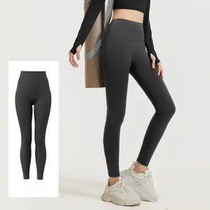 2025 new high-waisted hip-lifting yoga pants ladies exercise Pilates tight nude pants yoga suit shark pants professional body-building pants