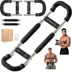 Adjustable U-Shaped Grip Bar Chest Muscle Speed Arm Device, Indoor Fitness Arm Muscle Trainer, Home Gym Workout Equipment, Adjustable Hand Strengthener