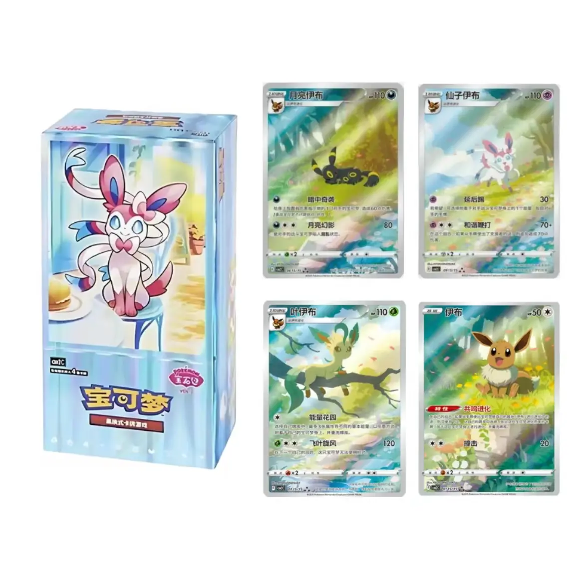 【Team Box Opening】Pokémon Chinese Exclusive Gem Pack VOL.2 Eevee Booster Box Sealed 2025 Box Break From Case