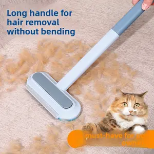 Cat hair remover, hair removal brush, scraping and sticking pet cat hair remover, sofa bed, carpet hair adsorption tool