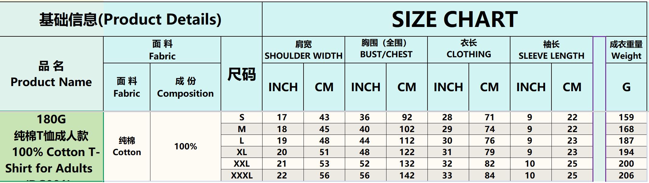 John Pork Is Calling T-Shirt