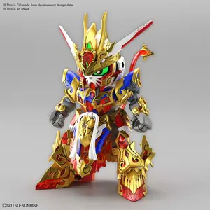 SDWH #01 Wukong Impulse Gundam