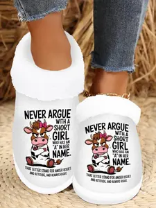 Women's Cozy Animal Print Slipper, Textile Upper, Rubber Sole, Winter Season, Comfortable Home Shoe, Easy Care Design, Slippers Indoor