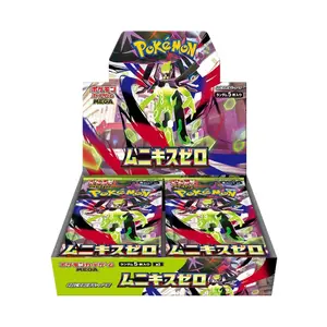 Pokemon Japanese M3 Sealed With Shrink MEGA Munikis Zero Booster Box