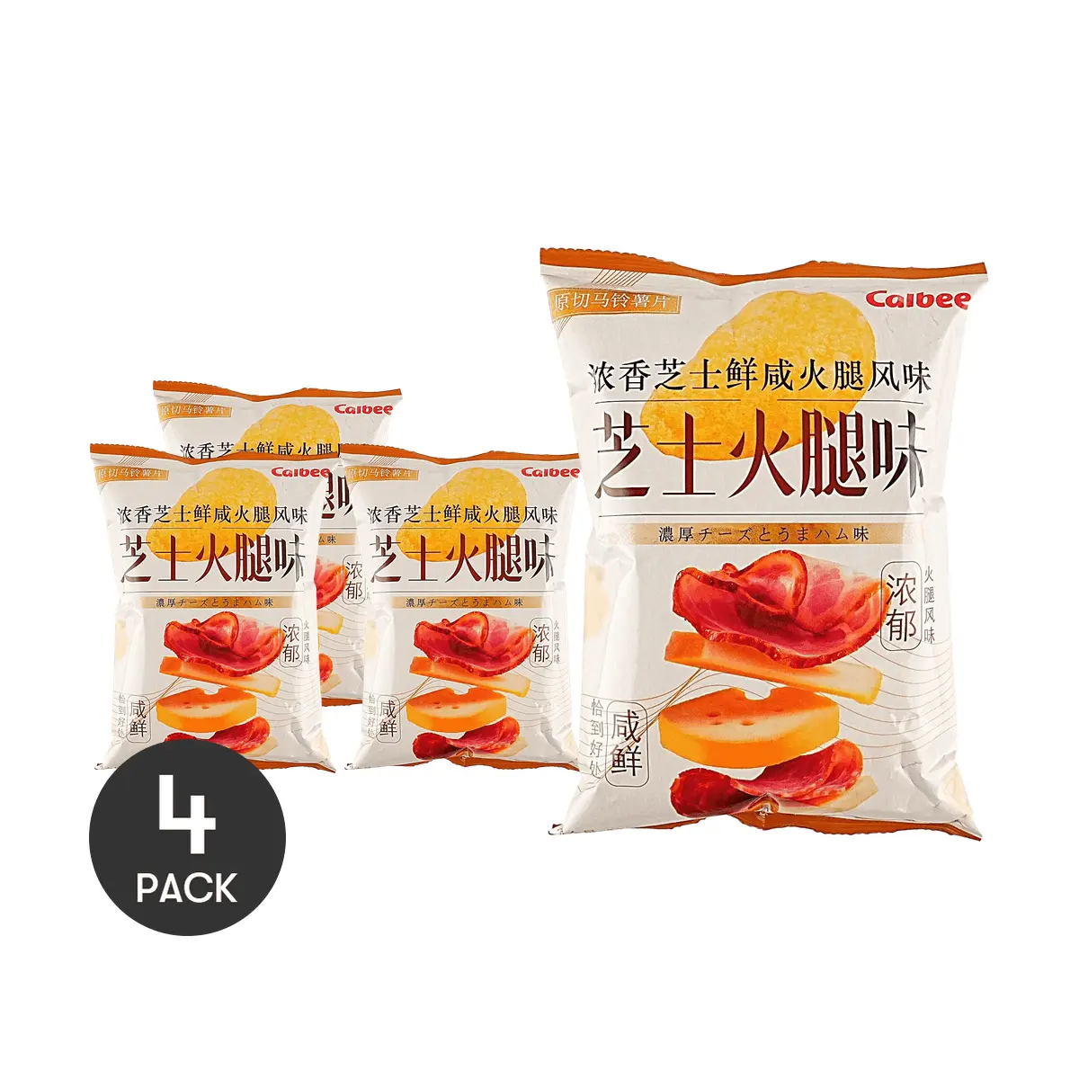 4 Pack CALBEE Cheese Ham Potato Chips 1.83 oz Each - Japanese Rich Savory Snack, Cheesy & Smoky