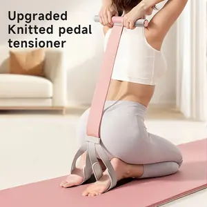 1pc New Multifunctional Fabric Foot Strap Pulling Device, Yoga Assistance Pulling Cord, Leg Stretching Belt for Sit-up Training, Elastic Cord Fitness Equipment Workout Bands for Core, Entire Body, Leg Strength.