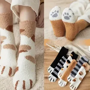 6pcs Cozy Soft Women's Fuzzy Socks | Fluffy Cute Animal Slipper Socks, Warm Sleeping Socks