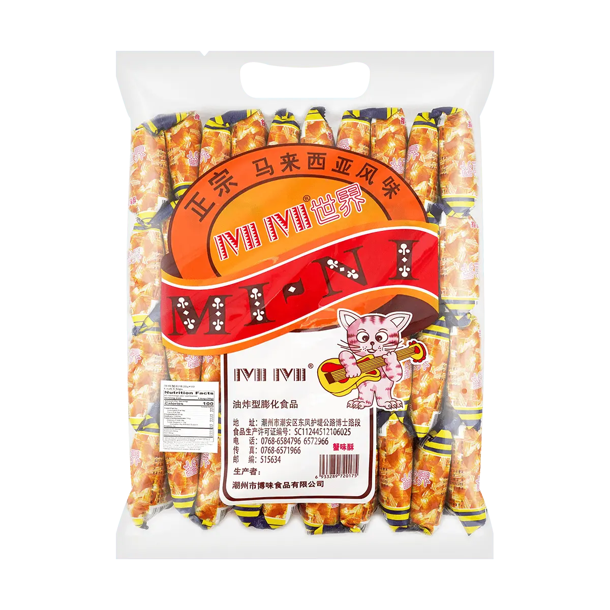 MIMI Crab Stick Crisps - 40 Bags (800g) - Classic Childhood Snack, Savory Seafood Flavor, Bulk Pack for Parties & Sharing