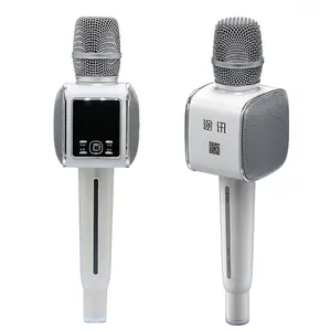 TOUXUN G7 PRO Wireless Karaoke Microphone with Bluetooth Speaker, Portable Handheld Mic for Singing, Recording, Home Party,wedding,mothers day gift，live,streaming,mic,Compatible with iOS Android