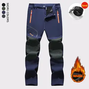 Men's stylish outdoor softshell pants, comfortable and breathable casual straight-leg trousers, fleece-lined windproof warm hiking ski pants with elastic waistband, suitable for autumn and winter daily activities and hiking trips.