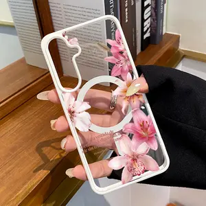 Floral Grace Advanced fashion giftMagnetic Case for Samsung Galaxy S24 Plus S25 Ultra S23 FE Ultra S22+ Shockproof TPU Premium Stylish Durable Protection Case