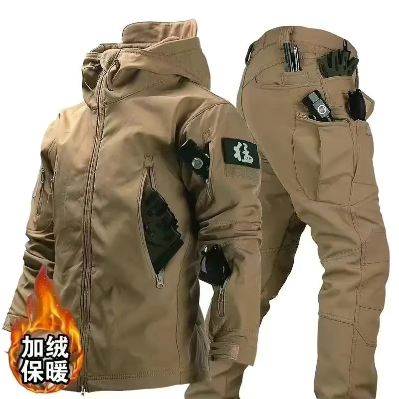Khaki suit x7 with fleece