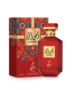 Ahwak EDP Perfume By Sahari 3.4oz / 100ml Amber Vanilla Fragrance Amber Floral Fragrance