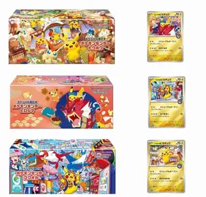 Pokémon Center Special Box Japan Limited Tohoku Hiroshima Fukuoka Set