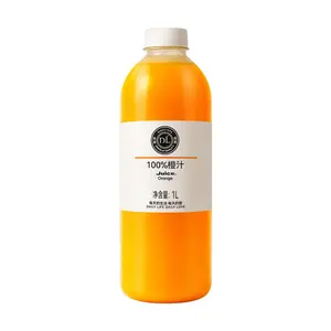 Pangdonglai 100% Pure Orange Juice 1L - No Added Sugar, No Additives, Natural & Healthy Drink