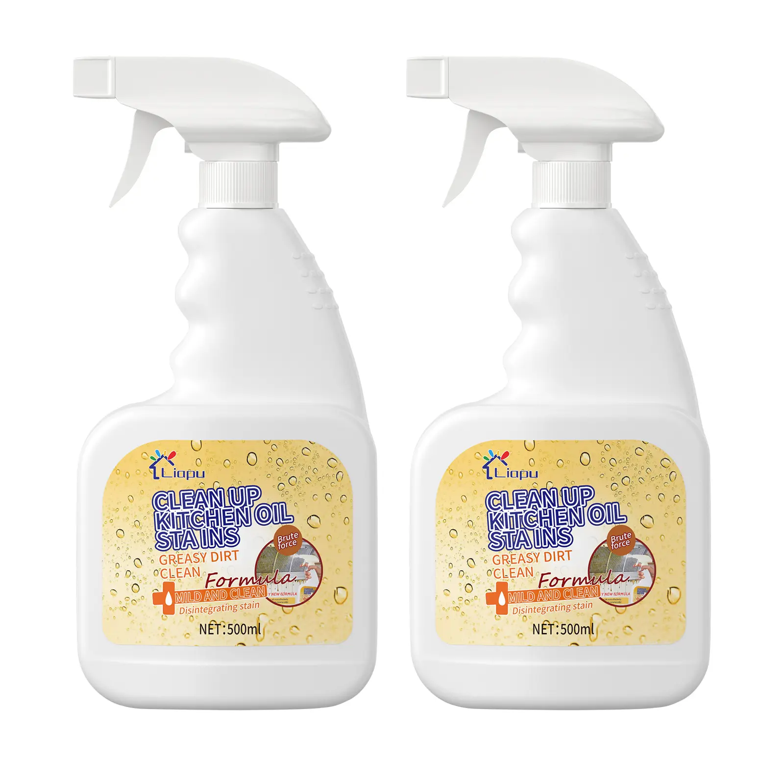 Degreaser Spray 2 PCS