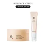 [Beauty of Joseon Official] Ginseng Retinal Eye Care Set (Revive Eye Serum 30mL + Eye Patches 60ea) | Firming Wrinkles, Depuffing, Brightening Dark Circles, Moisturizing, Hydrating Antioxidants, Korean Skincare