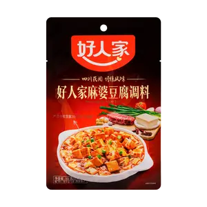 HAORENJIA HRJ Seasoning for Mapo Toufu 2.82 oz