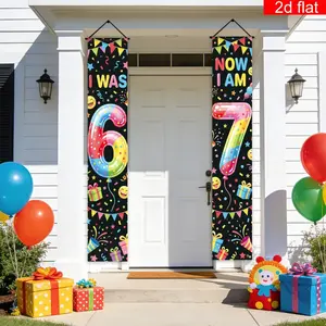 2D Flat Banner Set, 2 Pieces, Birthday Doorway Sign, Polyester Material, Background, Ribbon, Stars, Smile, Gift Box Design