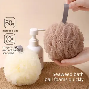 2PCS Durable, Soft, High-Quality Seaweed Foam Bath Flowers — Won’t Dissolve Easily, Excellent Foaming for Showering and Exfoliating, Unisex