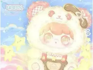 little universe  400%  plush toy