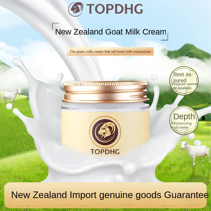 [TOPDHG ]Goat's Milk Moisturising Cream for Facial Skincare Hydrating Moisturizing