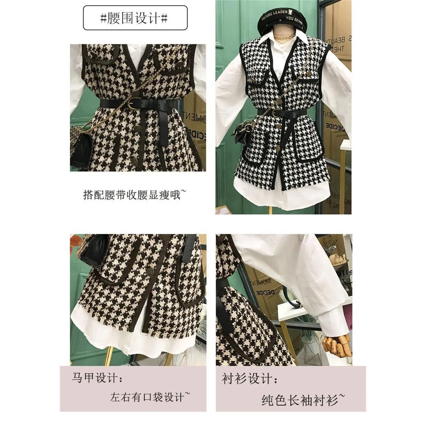 Women's Retro Polyester Waistcoat Vest - Single-Breasted V-Neck Sleeveless, Vintage Tweed Plaid Houndstooth, Spring-Autumn Elegant Fashion Accessory