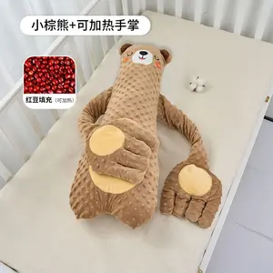 Cute Automatic Baby Soothing Toy with Heating for Winter - Hands-Free Plush Stuffed Animal for Sleep, Ideal Newborn Comfort Gift
