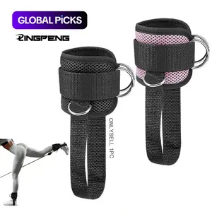 Adjustable Ankle Strap Unisex Foot Cuff, Ideal for Posterior Glute Training & Leg Exercises, Versatile Wrist Tie Rope Trainer, Workout Band, Training Tool #GLOBAL PICKS