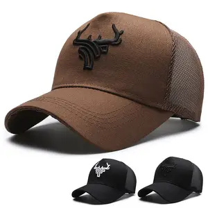 Men's High-Top 5-Mesh Baseball Cap, Embroidered Antlers & Cow Head Design, Summer Breathable Sun Protection Sports Protective Cap