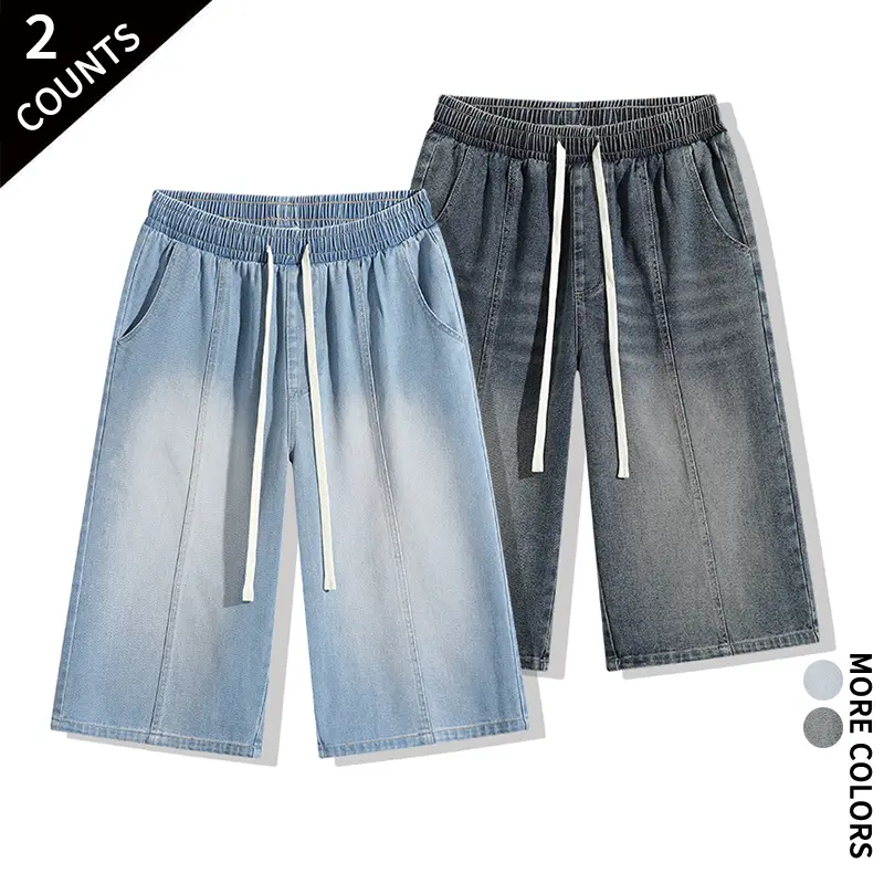 Set of 2 vintage distressed wide leg denim capris with split lines, elastic waistband, easy mid length pants—casual, trendy denim for home, walking, and outings