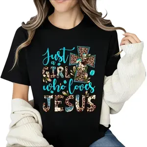 Women's Christian T-Shirt with Leopard Print Cross Graphic, Casual Short Sleeve Faith Top in 100% Cotton, Religious Gift for Her, Tshirt
