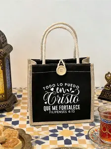 Christian-themed canvas bag, printed with God, Jesus, Christian elements and religious activities, multifunctional portable shopping bag, reusable printed women's tote bag, double-handle large-capacity casual tote, suitable for work