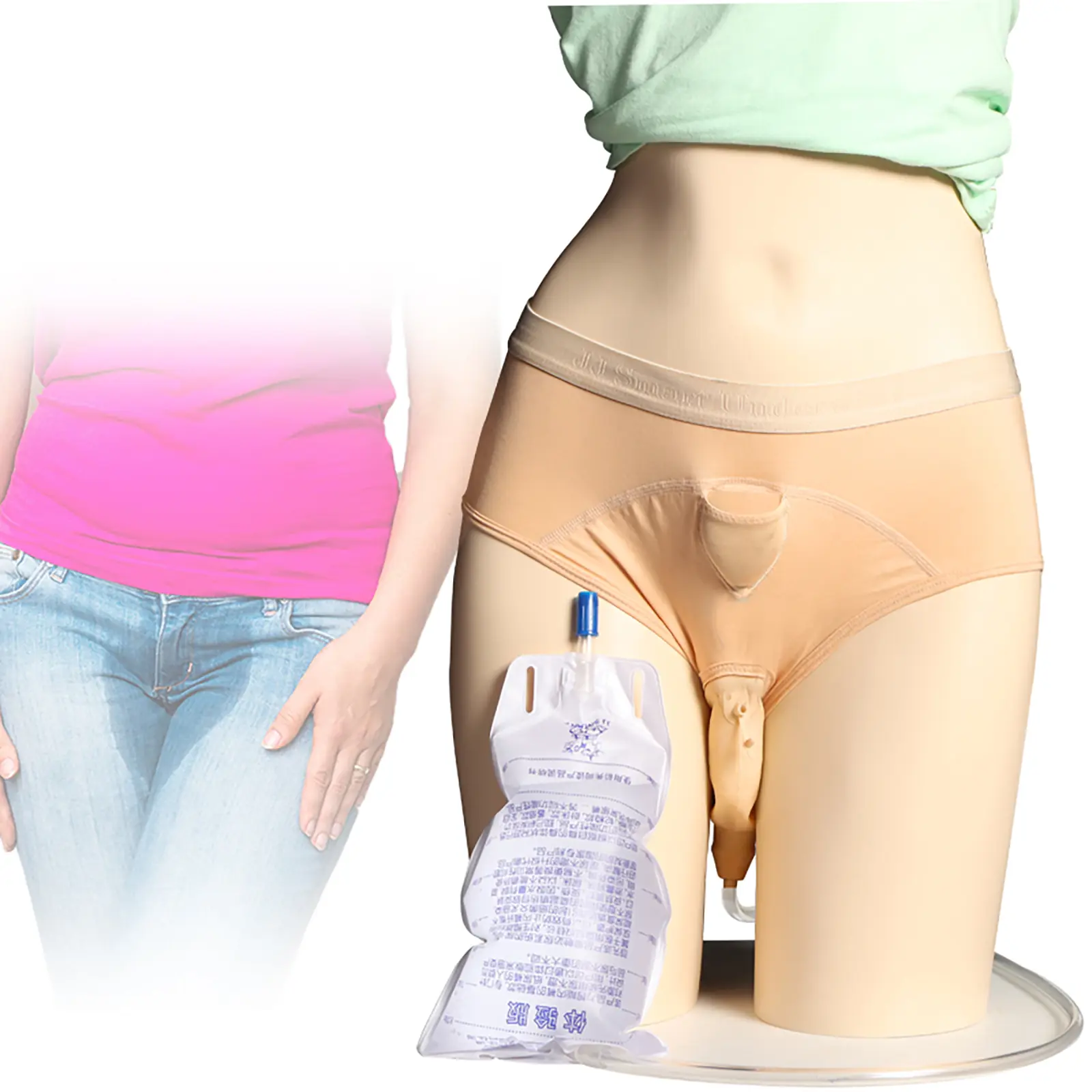 Women's Portable Urine Collector with 0.7m Catheter Reusable Leak-Proof Bag Adjustable Strap for Travel & Daily Wear - Yellow