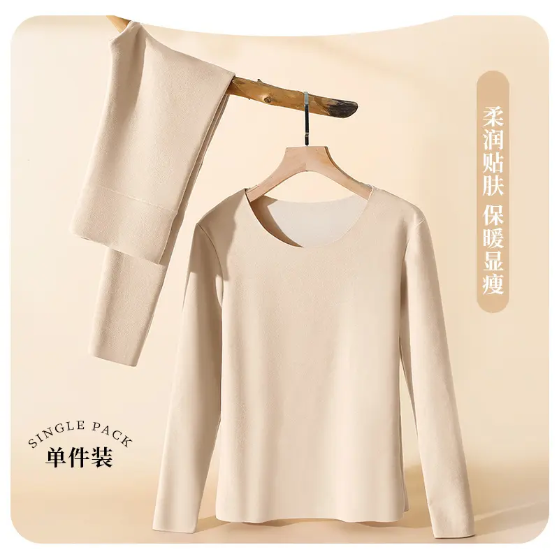 H8193 # Skin Color Set