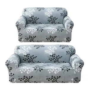 Single Piece Sofa Cover with a Fresh Style Featuring a Leaf Pattern Design, And Protective, Suitable for Home Use, Elastic Fit with a Stretchy Band