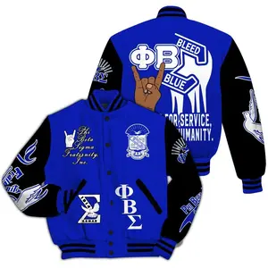 ΦΒΣ Varsity Jacket, Culture For Service 1914 Fraternity Letterman Coat, Phi Beta Sigma Royal Blue Greek Apparel, Brotherhood HBCU Member Gift