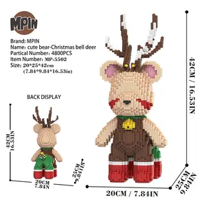 Building Blocks Set, 4500pcs 32cm High Deer Series Creative DIY Toy, Gift for Boys & Girls, Home Decor Decoration, Building Block Bear