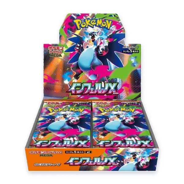 Inferno X M2 Pokémon Trading Card Game Booster Box Japanese Sealed