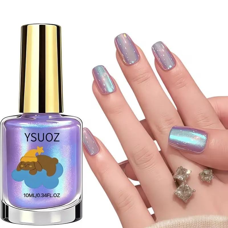 YSUOZ Blue-Purple Aurora Nail Polish: Dries naturally and quickly without a UV lamp, enhances beauty, pearlescent finish, quick-dry nail polish, trendy manicure, long-lasting formula—a must-have for those seeking unique nail art. Nail Care