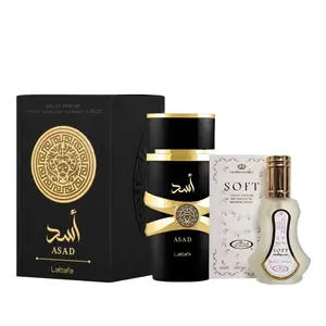 2 Pack of Lattafa Perfumes Asad for Unisex Eau de Parfum 3.4 Ounce and soft perfume 35 ml