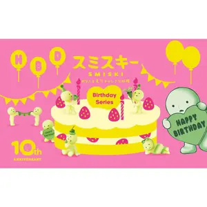 SMISKI Birthday Series (1 Blind Box)