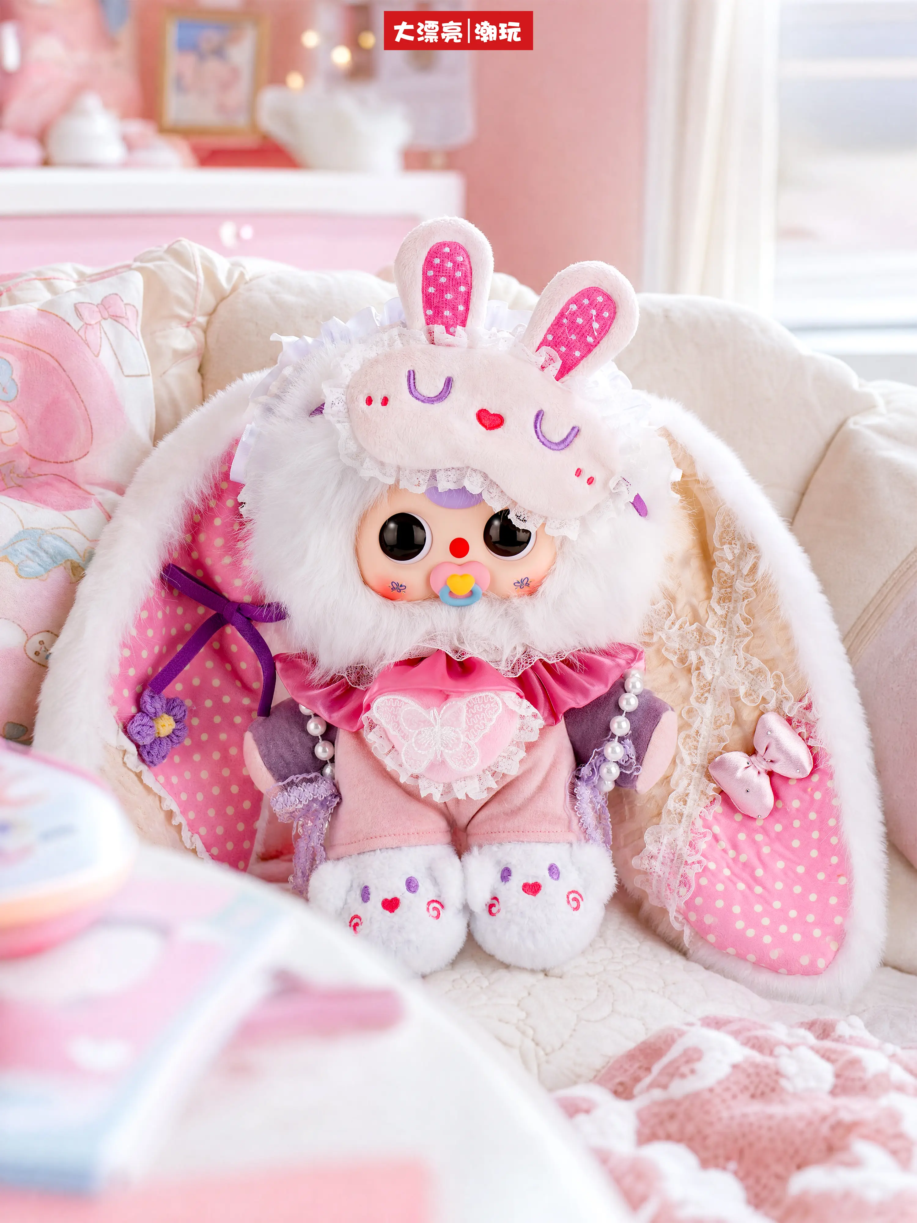 CN Baby Three‑The Moon Is Asleep Plush Blind Box Series Mystery Boxes Bag Pendant Bunny Plush Dolls Soft Collectibles Hidden Style 1/36 Surprise Styles 2/36