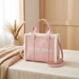 Elegant letter pattern handbag, fashionable fuzzy decoration shoulder bag, fashionable work and daily use handbag, suitable for women